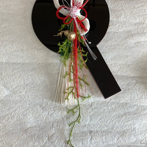 翌日迄に発送】＂金色の瓢箪と神聖なヒカゲノカズラの紅白水引の