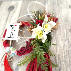 しめ縄土台 のおすすめ人気通販 検索結果｜Creema(クリーマ