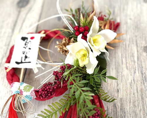しめ縄 飾り リース 土台 正月 造花 飾り方 手作り 玄関 花 インテリア