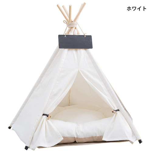 ペット用テント ペット ハウス テント ベッド 犬 猫 うさぎ 西海岸