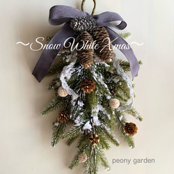 スワッグ リボン のおすすめ人気通販 検索結果｜Creema(クリーマ