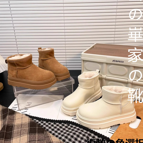 スノーシューズ スノーブーツ レディース 防寒ブーツ 撥水（靴・長靴  