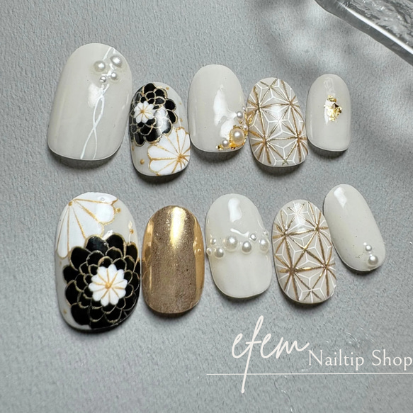 ネイルチップ ニュアンス 成人式 前撮り 振袖 袴 着物 和柄 オーダー