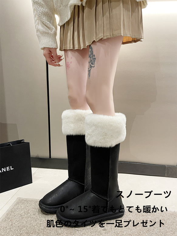 スノーブーツの女性の厚みを増す2020秋冬のマルタンブーツプラス スノーブーツの女性の厚みを増す2020秋冬のマルタンブーツプラス