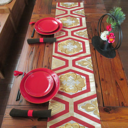 38fa1ba6597dbf1ebe9400bc76d8cc