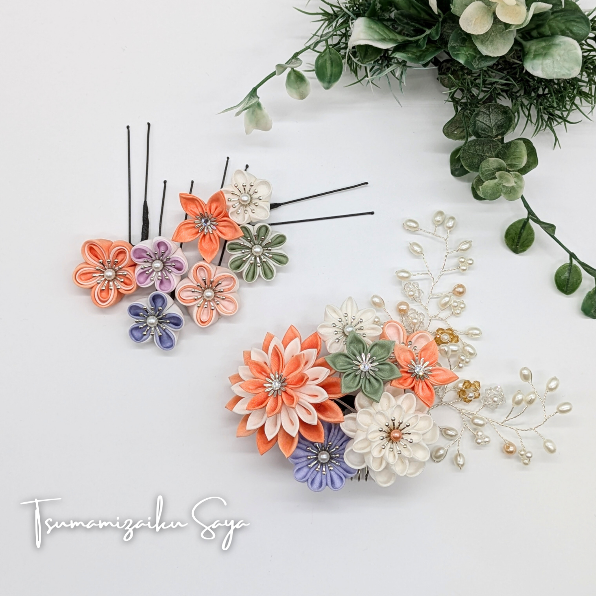 つまみ細工 髪飾り 成人式用髪飾り 前撮り Uピン オレンジ 水色 和装  卒業式 org-1