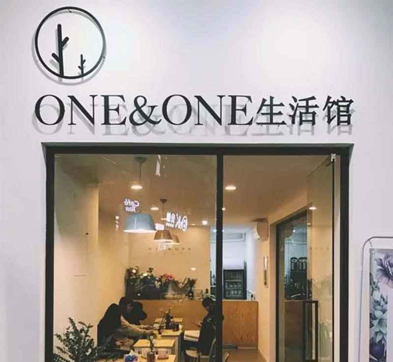 ペイント文字とねじ、高脚の実心立体鉄芸文字、企業背景イメージウォール用の広告文字、カスタムメイドの看板