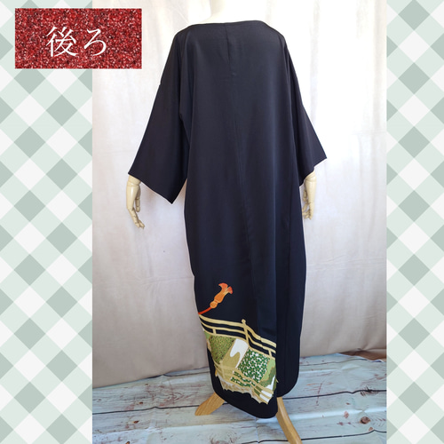 d70 着物リメイクドレス サッシュベルト付 マキシ丈ワンピース マキシ丈ドレス SALE】d70 着物リメイクドレス サッシュベルト付 マキシ丈