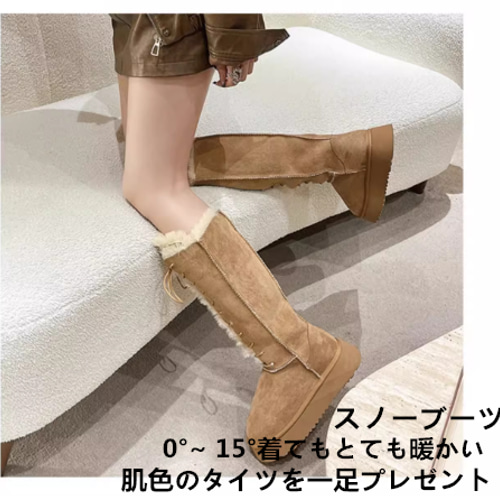 美ライン❣️柔らか本革スエード2wayニーハイブーツ❣️ 美ライン❣️柔らか本革スエード2wayニーハイブーツ❣️ ニーハイ