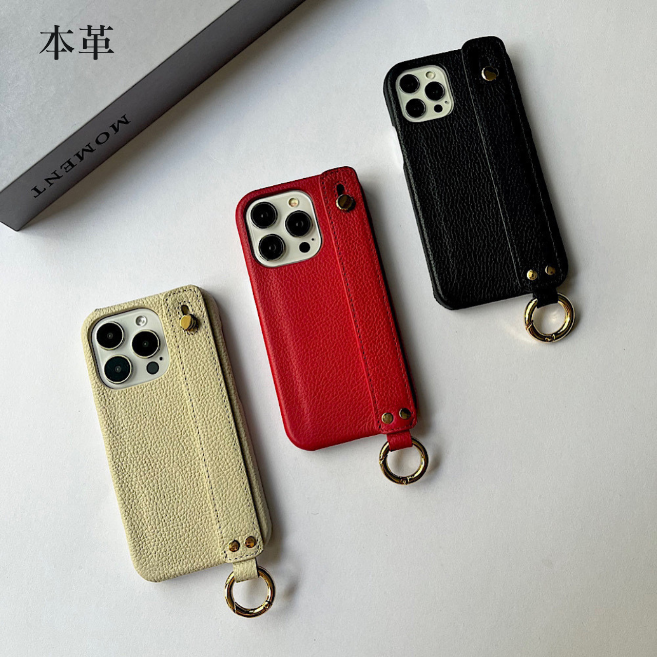 名入れ可　 本革　隠しポケット付き　ハンドベルト付き 　レザーiphoneケース