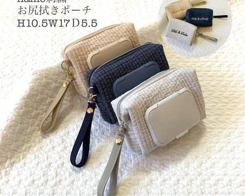 専用ページ　刺繍ヌビの双子ポーチ　キーケース 専用ページ 刺繍ヌビの双子ポーチ キーケース 専用ページ 刺繍ヌビの