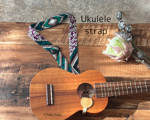 フックタイプのウクレレストラップ【受注製作】 楽器・アクセサリ