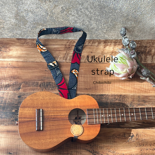 フックタイプのウクレレストラップ【受注製作】 楽器・アクセサリ