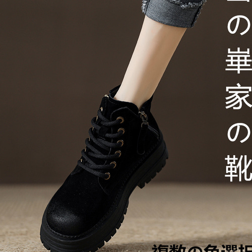Timberland メンズブーツ高幇靴女厚底ヨーロッパステーション
