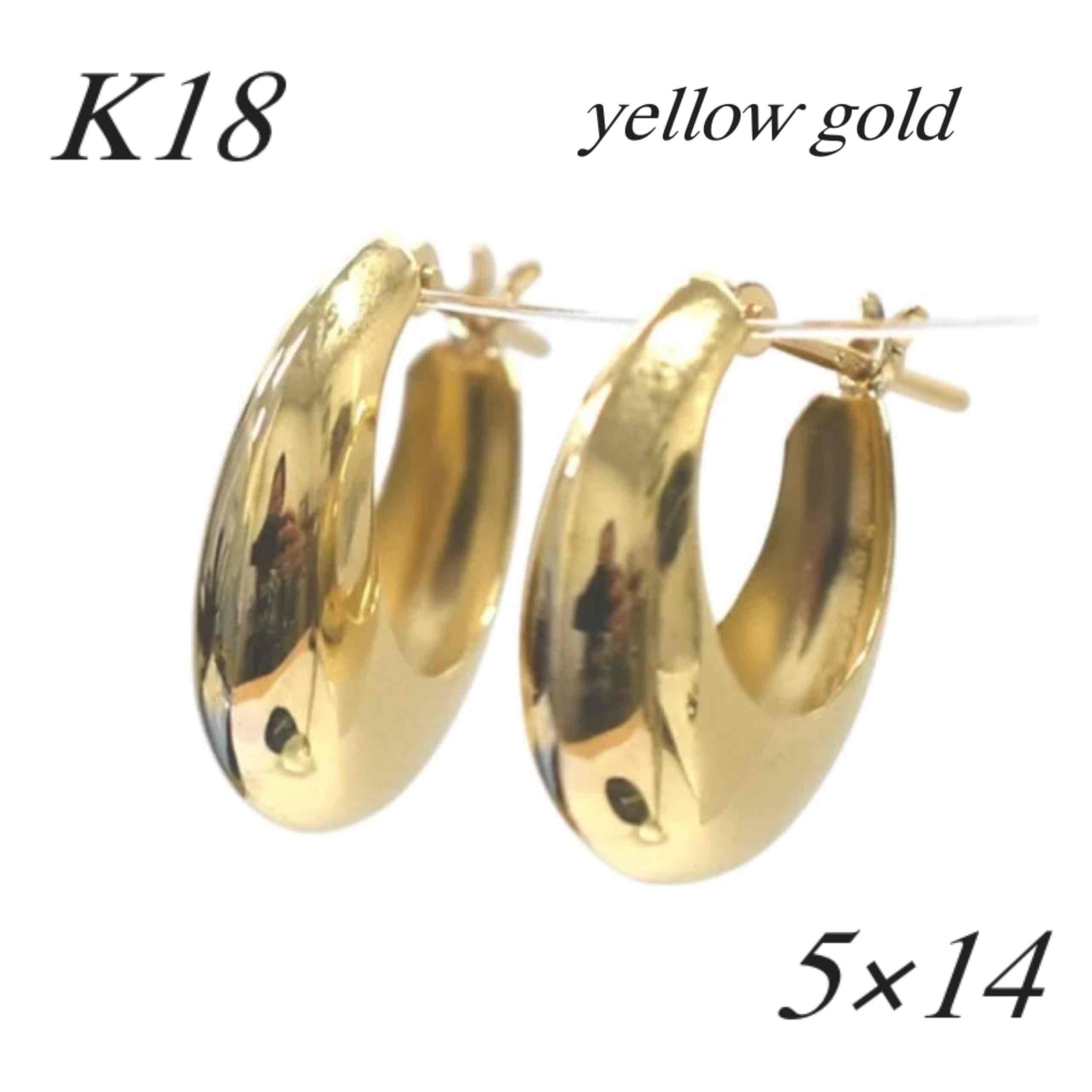 の*ん様 750 K18 刻印　ゴールド　フープピアス