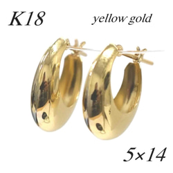 18金【5×13mm 月甲フープピアス】Yゴールド K18刻印入 新品！ 楽天市場】18金 フープピアス 月甲 5×13mm 18k K18 両耳