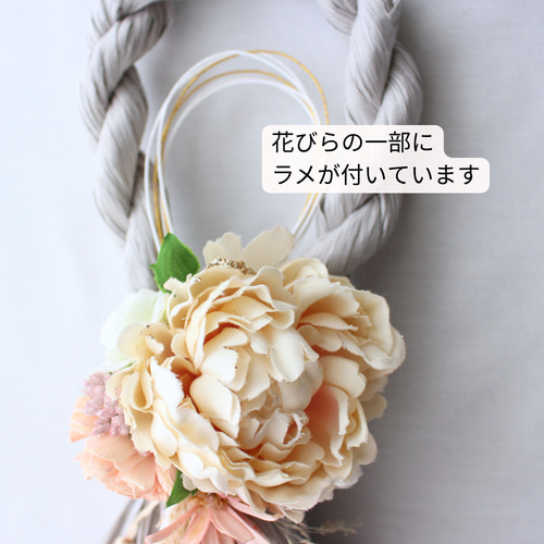 グレーしめ縄タッセル型2026 しめ縄リース 年越し お正月飾り 2026