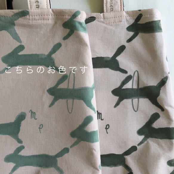 再販です　ぷっくりまあるいタックトートバッグA4縦型書類入  runrunrun ⚮̈﻿minä ミナペルホネン⚮̈﻿ 5枚目の画像