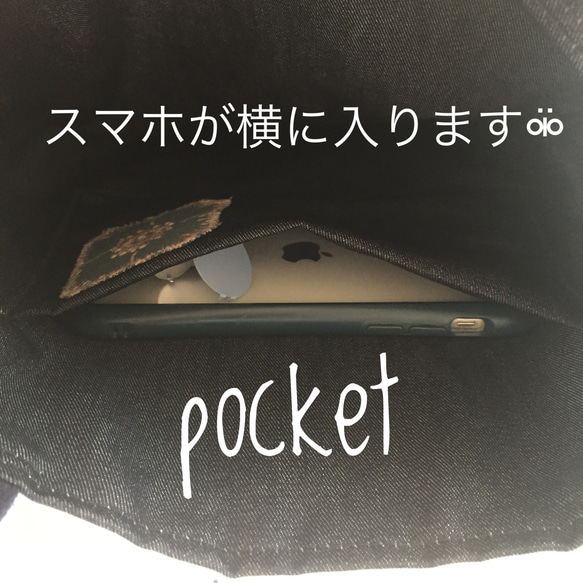 再販です　ぷっくりまあるいタックトートバッグA4縦型書類入  runrunrun ⚮̈﻿minä ミナペルホネン⚮̈﻿ 7枚目の画像