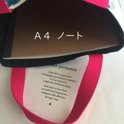 再販です　ぷっくりまあるいタックトートバッグA4縦型書類入  runrunrun ⚮̈﻿minä ミナペルホネン⚮̈﻿ 9枚目の画像