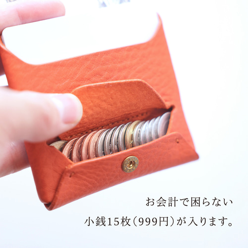 受注生産品＊【オレンジ】コンパクトウォレット 小さなお札が折れない