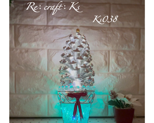 クリスマスツリー 松ぼっくり、オーナメント付き 緑 Ks 038 大王松ぼっくりイルミネーションシルバークリスタルツリー