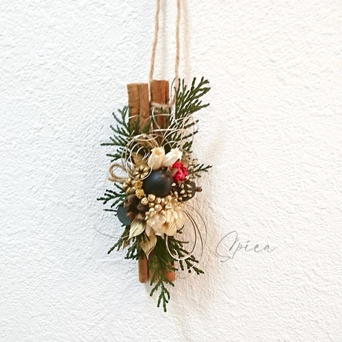 シナモンスティックのアレンジメント クリスマス オーナメント ドライ