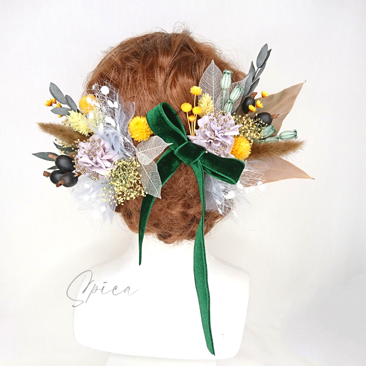 【一点限定】ベロアリボンとプリザ紫陽花のヘッドドレス 髪飾り 成人式 卒業式 和装 打掛 七五三 袴 緑 黄色 ブラウン