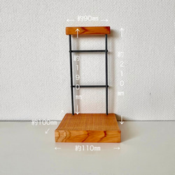 このり様専用【ヒノキ】マルチに使える木製スタンド 3枚目の画像