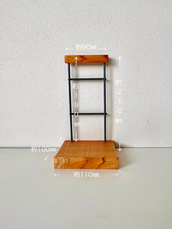 このり様専用【ヒノキ】マルチに使える木製スタンド 3枚目の画像