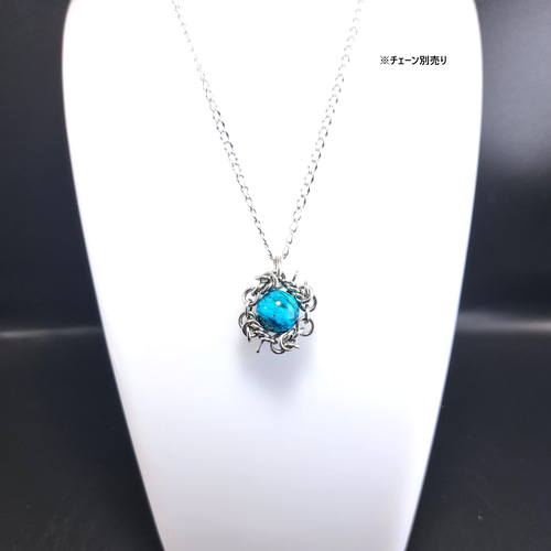 クリソコラとターコイズの混合鉱物! クリソコラ ターコイズ ペンダント