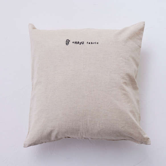 ＋HAyU fabric - Cushion Cover - クッションカバー（TCJG-1088-1A） 5枚目の画像