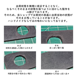 ギタースタンドゴムストッパー 転倒防止 ギター スタンド ゴム ストッパー 9枚目の画像