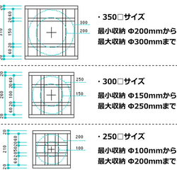 スクエア型木製鉢カバー 250角　オークcol. 7枚目の画像