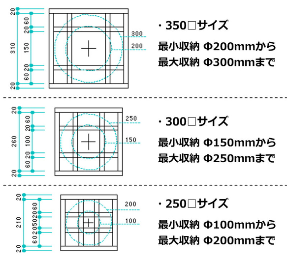 スクエア型木製鉢カバー 250角　オークcol. 7枚目の画像