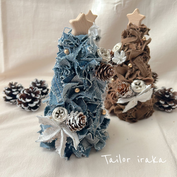 デニム×ミニツリー デニムツリー クリスマス雑貨 クリスマスツリー 布