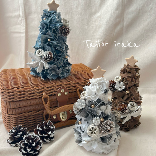 デニム×ミニツリー デニムツリー クリスマス雑貨 クリスマスツリー 布