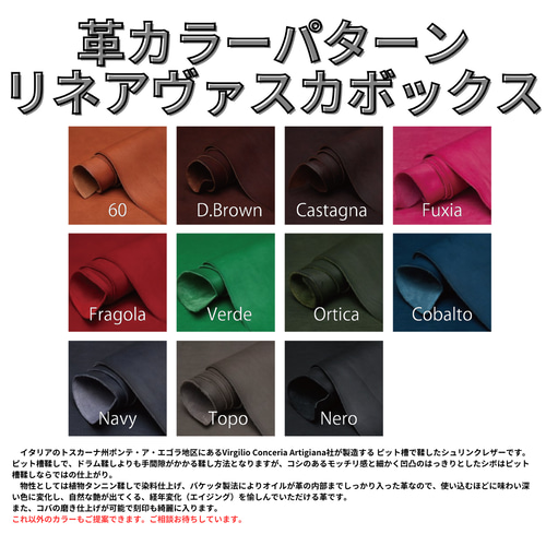 ヌメ革トートバッグ 緑 エメラルドグリーン キャバストート風 イタリアンレザー b622550e892c56a85aa23f9eedb29f