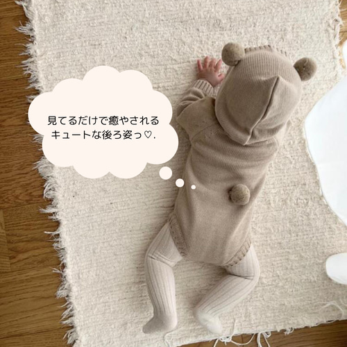 即納《 刺繍 お名前入り*. くまさん ロンパース 》お名前入りギフト