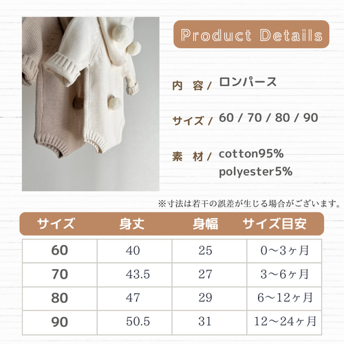 即納《 刺繍 お名前入り*. くまさん ロンパース 》お名前入りギフト