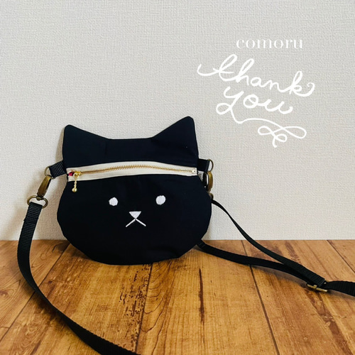 猫型ポシェット キッズショルダー ポシェット キッズポシェット キッズ