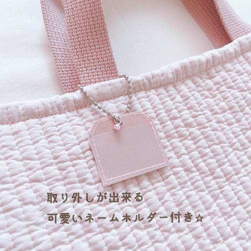 ⭐️レッスンバッグ 刺繍 ヌビ イブル くすみカラー リボン 星