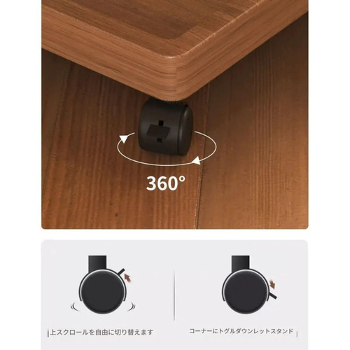 サイドテーブル ベッドサイドテーブル 多機能 収納 キャビネット