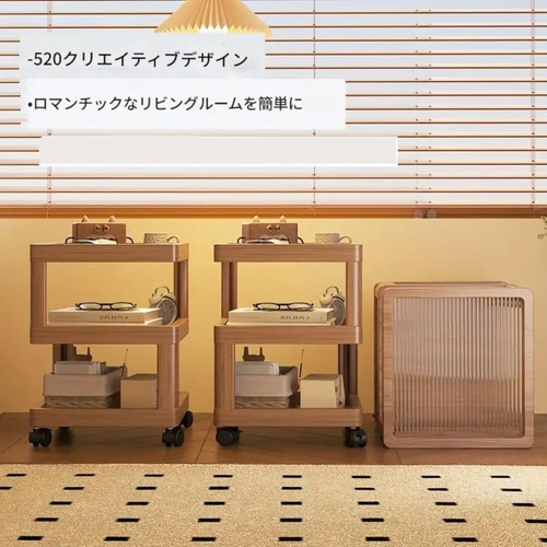 サイドテーブル ベッドサイドテーブル 多機能 収納 キャビネット
