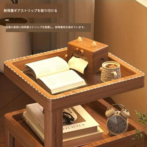 サイドテーブル ベッドサイドテーブル 多機能 収納 キャビネット