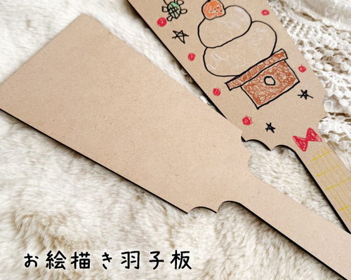 お絵描き羽子板 その他インテリア雑貨 Rea*rea 通販 18594794｜Creema