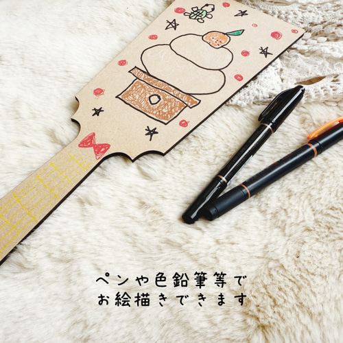 お絵描き羽子板 その他インテリア雑貨 Rea*rea 通販 18594794｜Creema