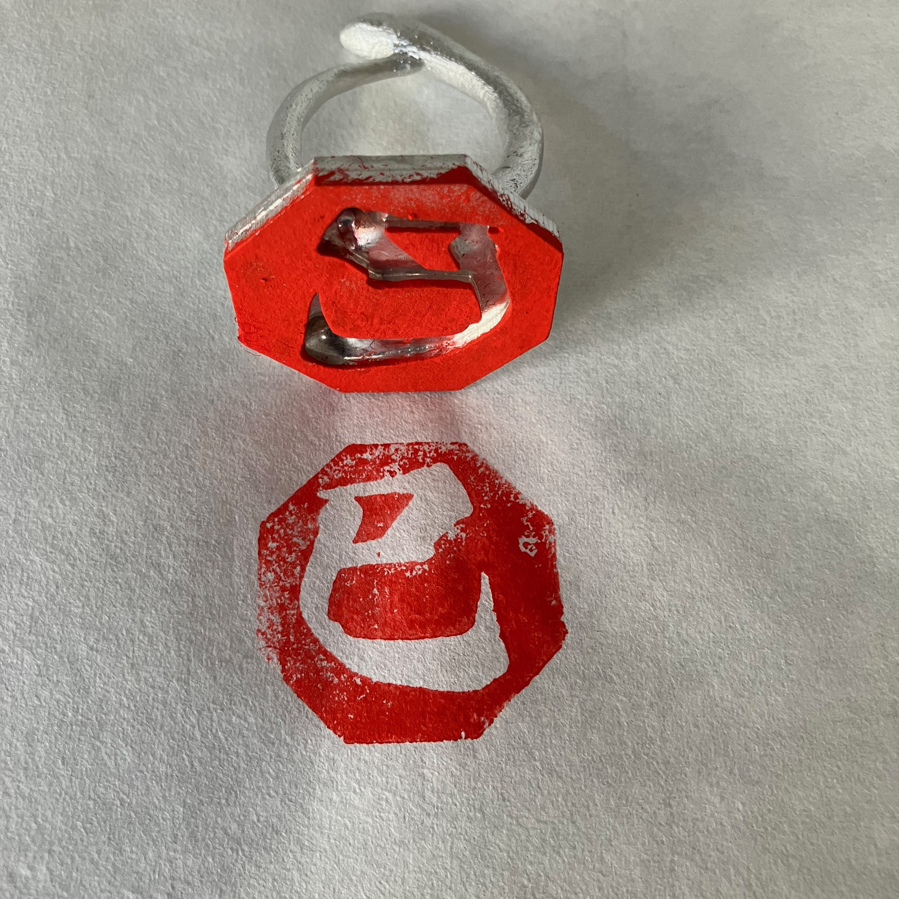 全錫製 巳　スタンプ