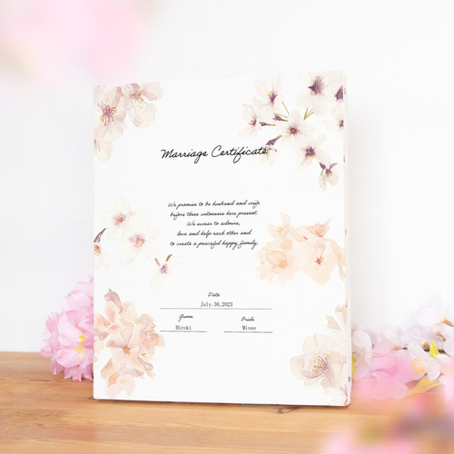 ウェルカムスペース 結婚証明書:香水セット柑橘系ver