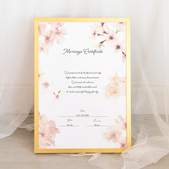 H17 さま / ウェディング 結婚証明書 ウェルカムスペース 結婚証明書 L I B〝リブ〟｜Life is Beautiful